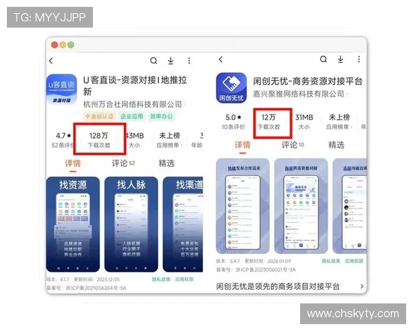 开云app在线入口官方渠道推荐，确保安全稳定畅玩无忧的最佳途径