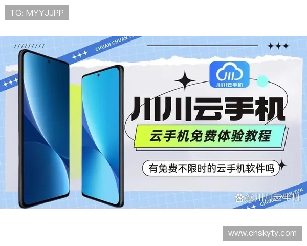 开云手机官网入口下载详细流程及常见问题解答，确保用户顺利体验游戏乐趣
